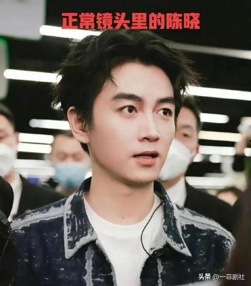 娱乐圈男明星的吃瓜